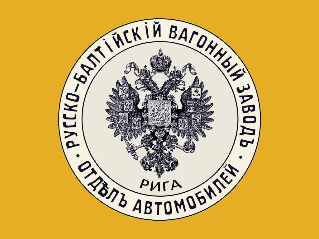 В-России-на-аукцион-выставили-редкую-эмблему-автомобиля-«Руссо-Балт»