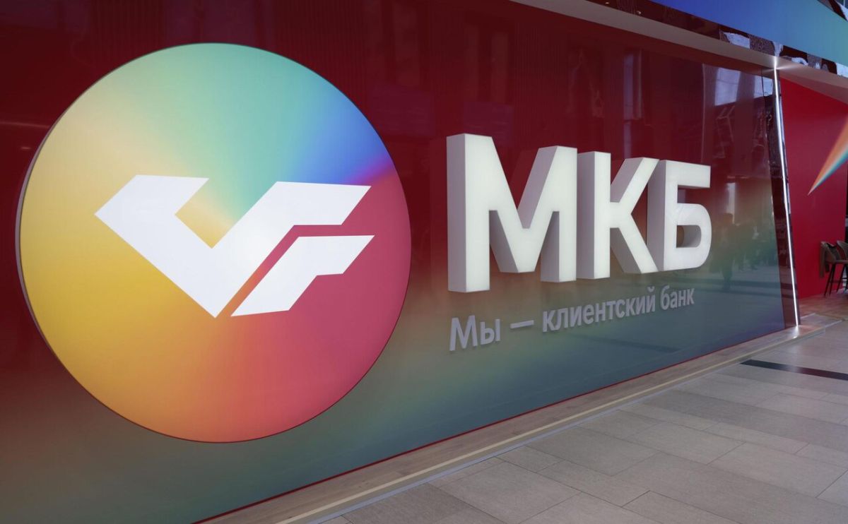 Фото: МКБ обновил условия по вкладам: лучшие ставки на 3 июня