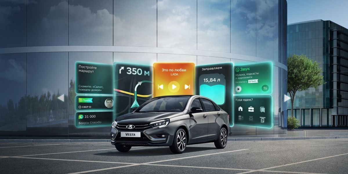 Стартовали-продажи-lada-vesta-2026:-ключ-карта,-автозапуск,-ИИ-помощник-на-базе-gigachat