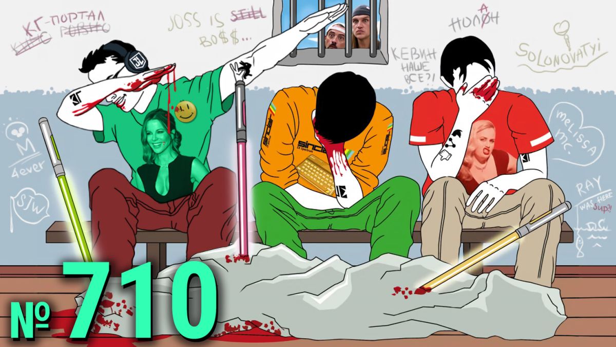 «Лaзep-шoy-„tpи-дeбилa“»-—-пpямaя-тpaнcляция
