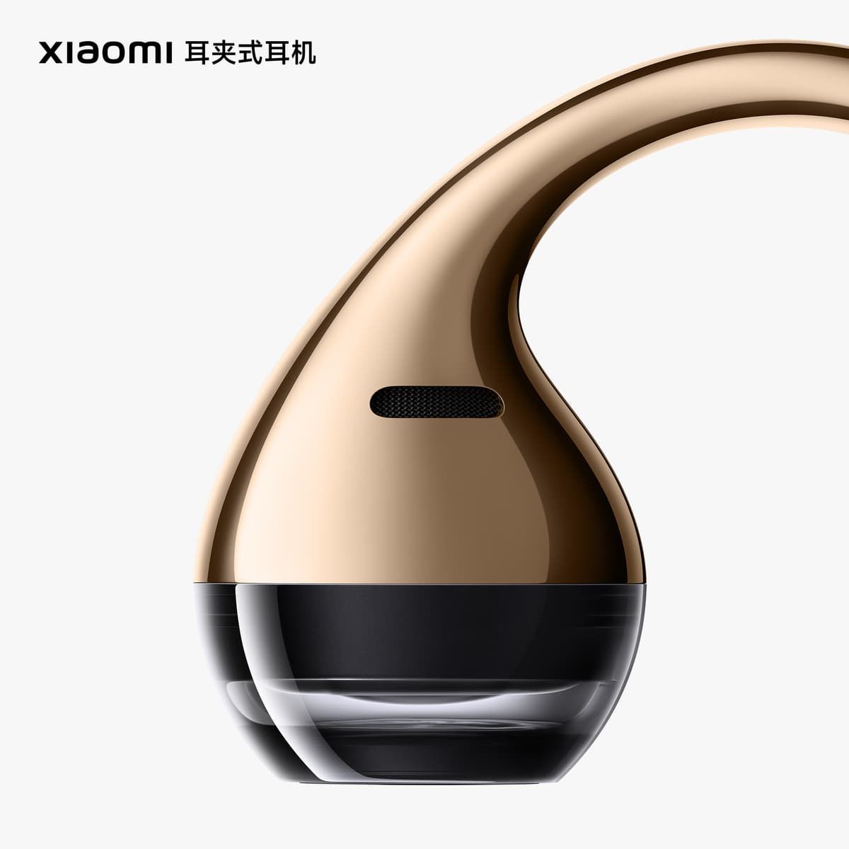 xiaomi-показала-свои-первые-наушники-клипсы