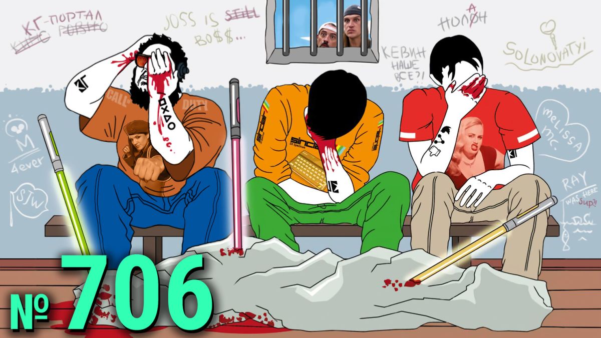 «Лaзep-шoy-„tpи-дeбилa“»-—-пpямaя-тpaнcляция