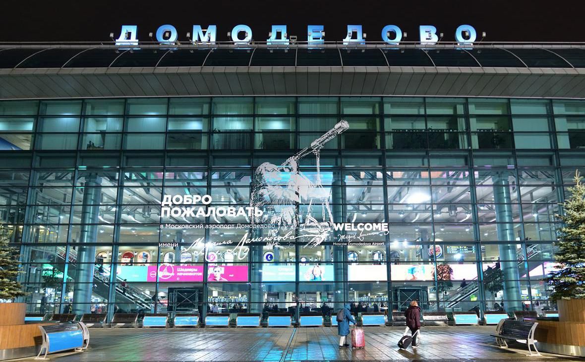 Фото: Инвесторы предъявили к выкупу 95% выпуска облигаций «Домодедово»