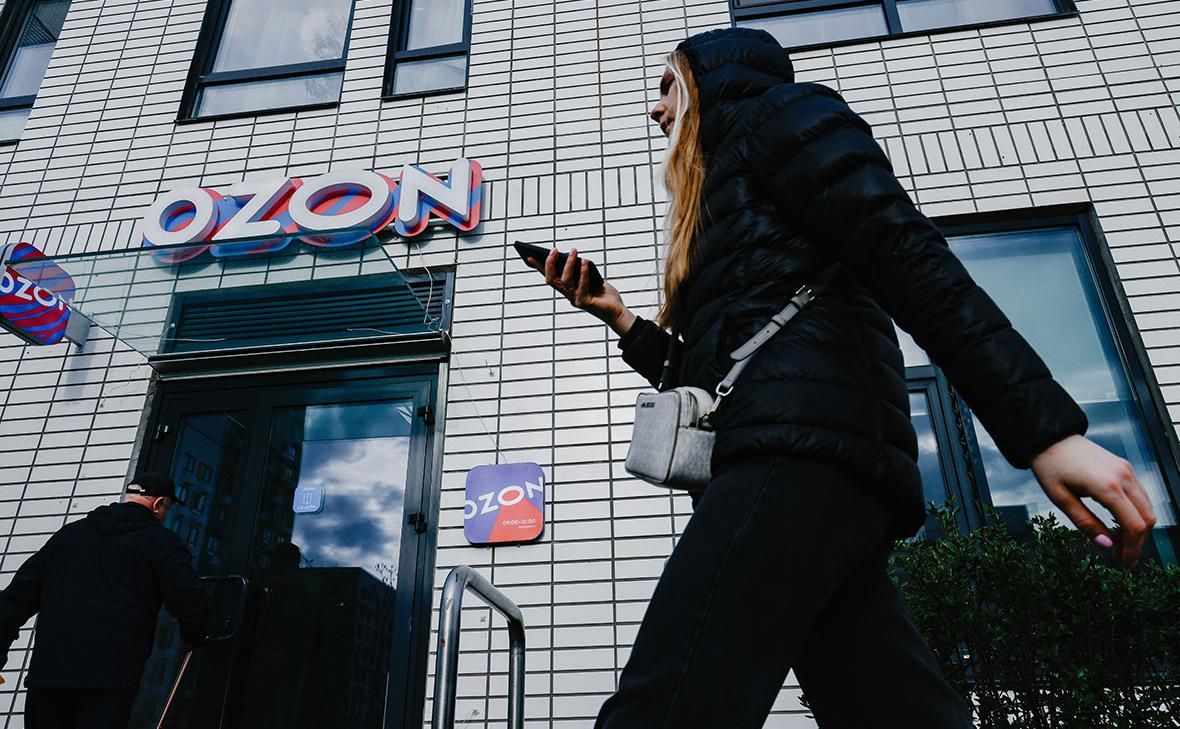 Фото: АФК «Система» опровергла информацию о переговорах о продаже доли в Ozon