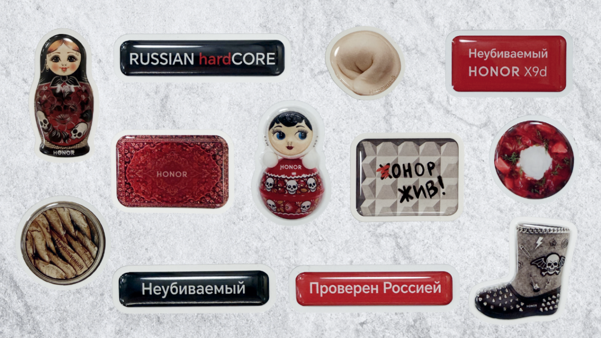 «Неубиваемый-Проверен-Россией».-honor-запустил-набор-«Невидимый-чехол»-для-защищённого-смартфона-honor-x9d