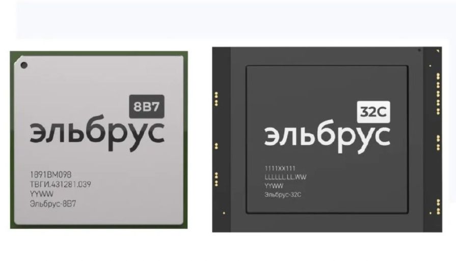 МЦСТ-получила-крупную-партию-cpu-«Эльбрус-2С3»,-который-планируют-использовать-в-том-числе-в-российской-игровой-консоли