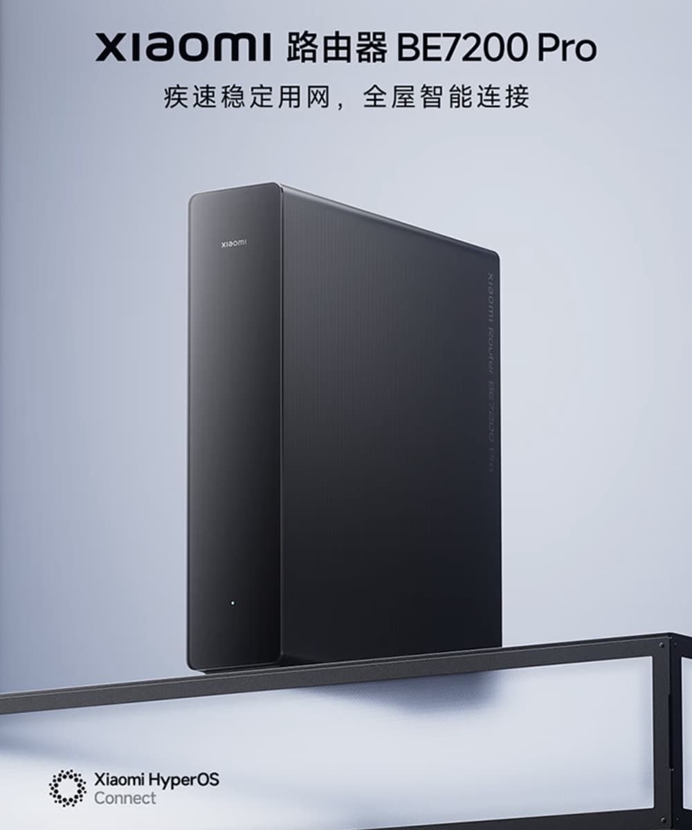 wi-fi-7,-скорость-до-7200-Мбит/с-и-поддержка-до-600-устройств-—-всего-130-долларов.-Стартовали-продажи-нового-роутера-xiaomi-be7200-pro