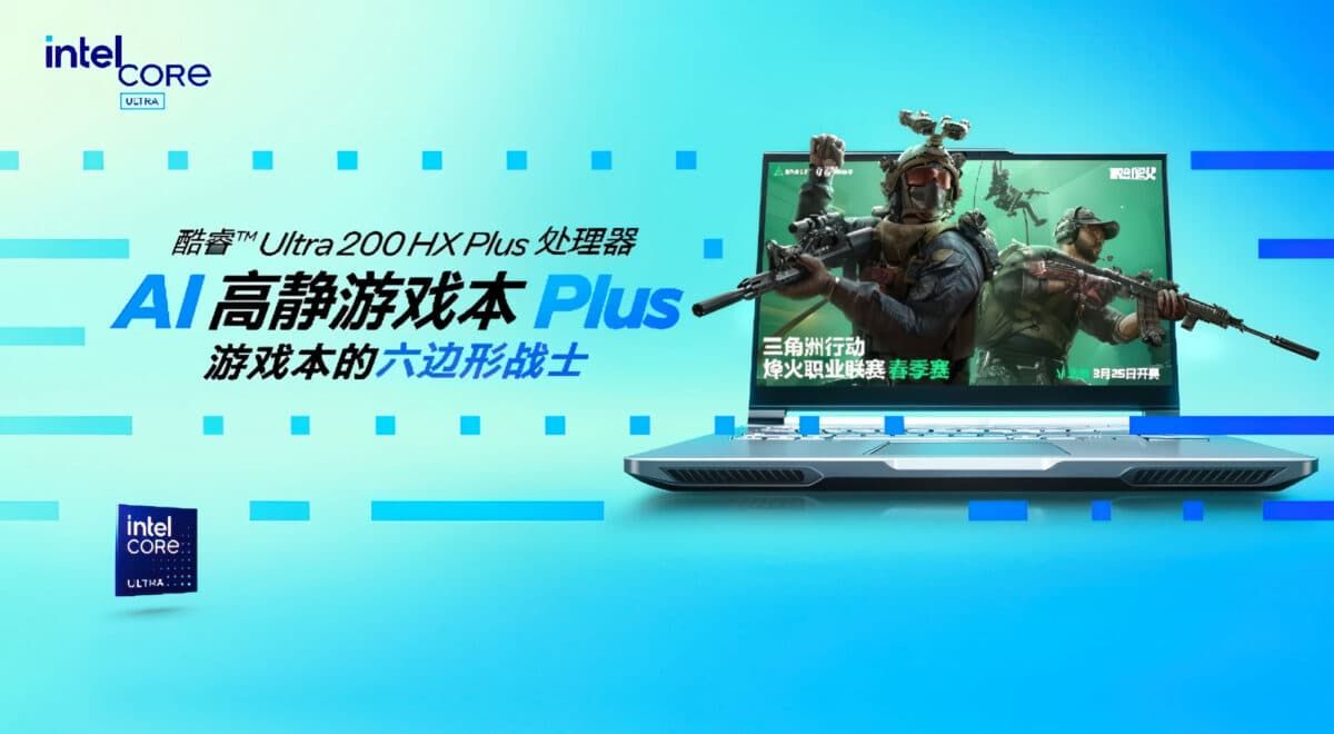 intel-хочет,-чтобы-мощные-игровые-ноутбуки-стали-тише,-холоднее-и-автономнее.-Компания-запустила-инициативу-ai-quiet-gaming-laptop