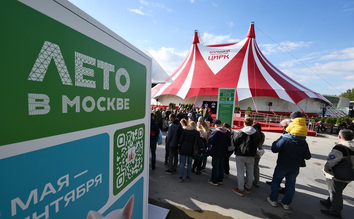 Фото: Более 1,4 тыс. компаний участвуют в проекте «Лето в Москве»