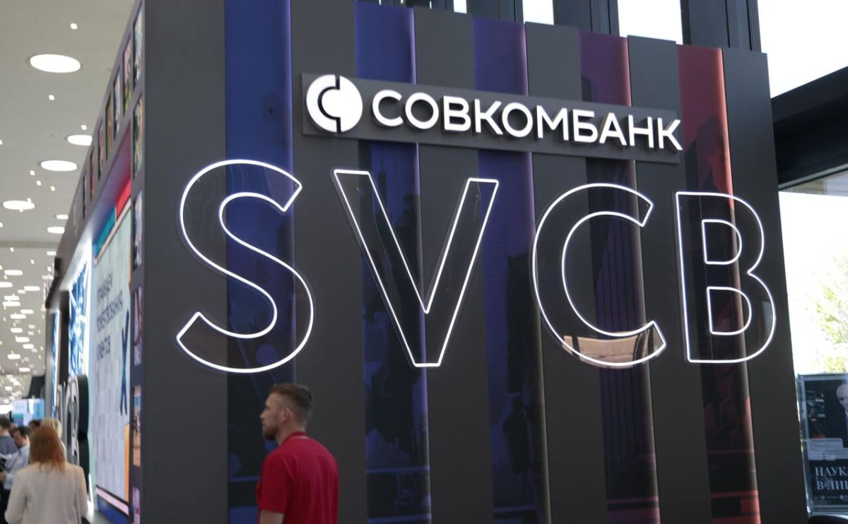 Фото: Совкомбанк сохранил дивиденды на уровне прошлого года из-за планов байбэка