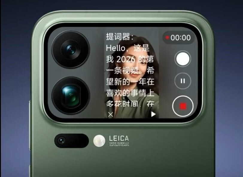 Теперь-не-нужно-запоминать-текст:-xiaomi-17-pro-получил-функцию-«видеотелесуфлера»-на-заднем-экране