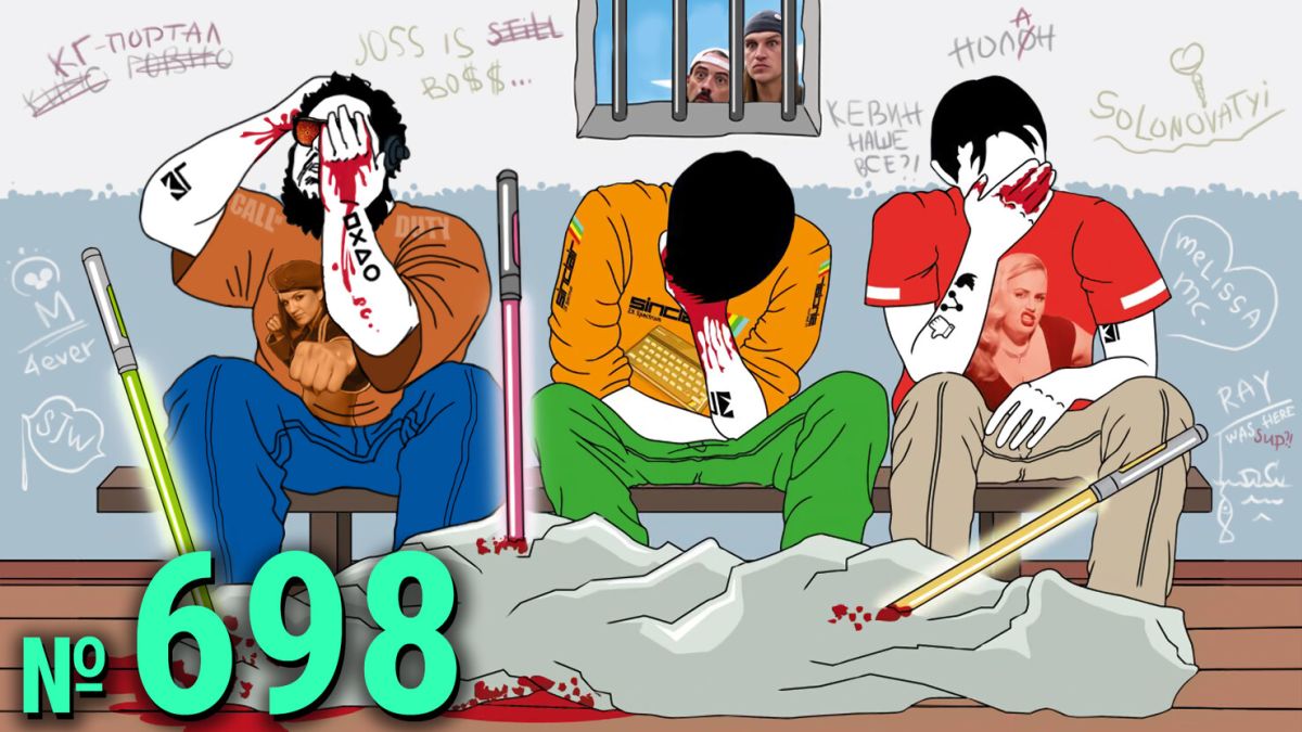 «Лaзep-шoy-„tpи-дeбилa“»-—-пpямaя-тpaнcляция