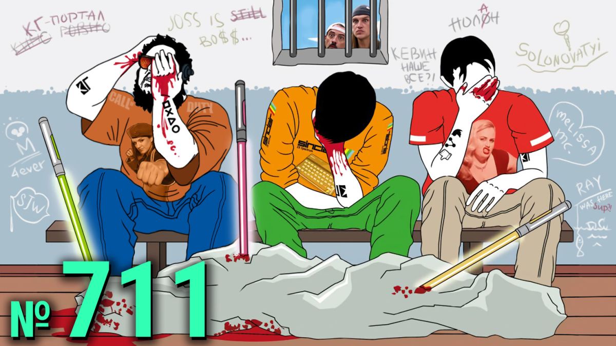 «Лaзep-шoy-„tpи-дeбилa“»-—-пpямaя-тpaнcляция