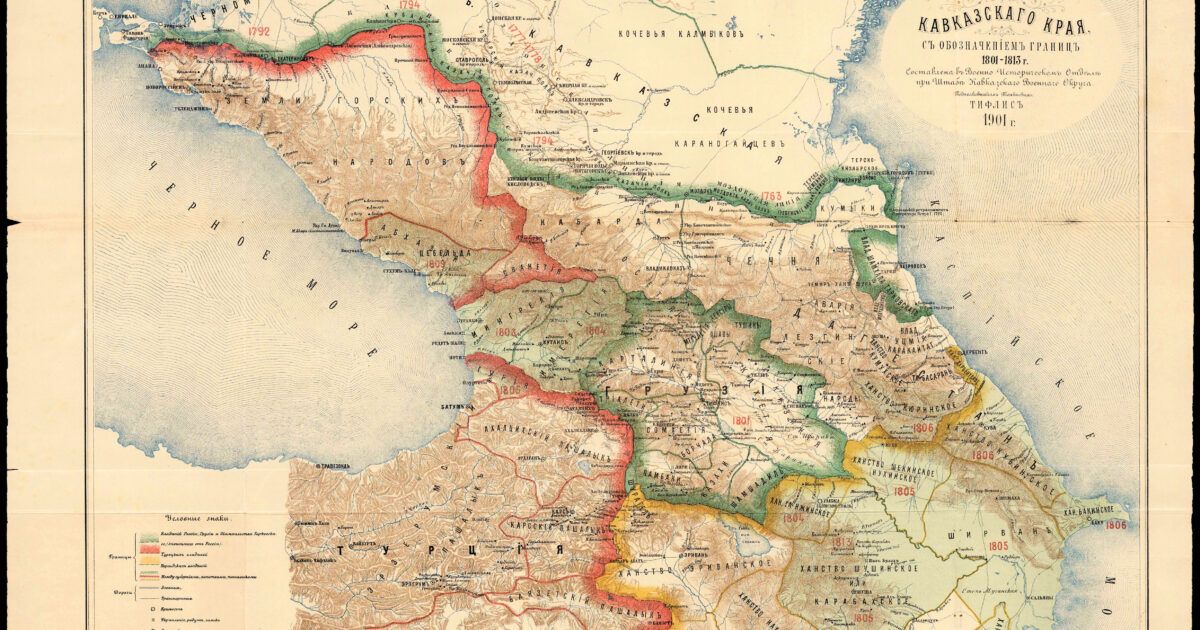 США-на-Южном-Кавказе:-держать-Турцию-внутри,-Россию-внизу,-а-Иран-в-стороне