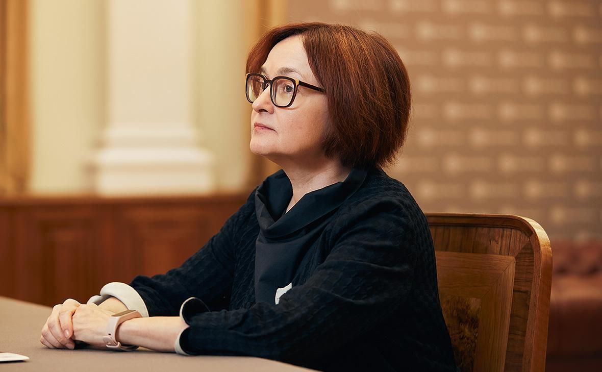 Фото: Набиуллина исчезла из списка спикеров программы ПМЭФ