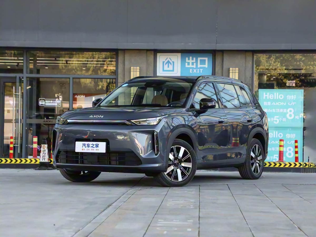 Аналог-toyota-rav4-и-honda-crv-за-110-тыс-юаней-(1,25-млн-рублей).-Представлен-gac-aion-i60:-просторный-салон-и-1240-км-на-баке-бензина