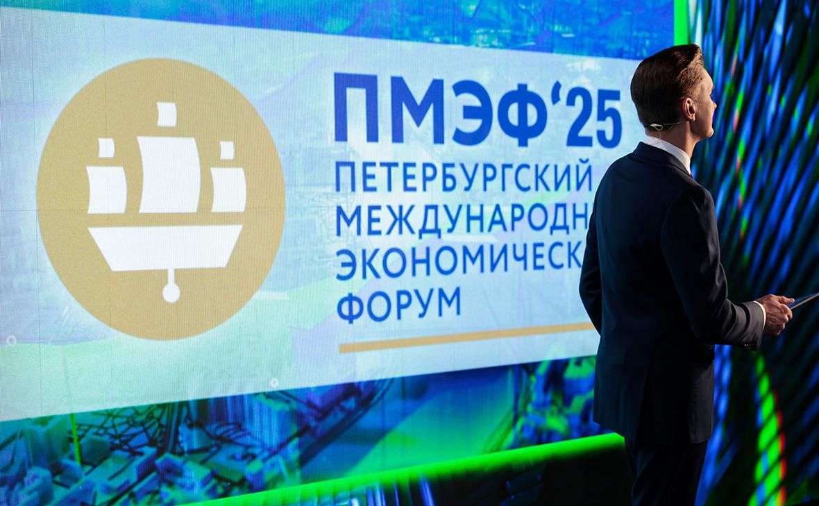 Фото: Петербургский экономический форум стартует 3 июня