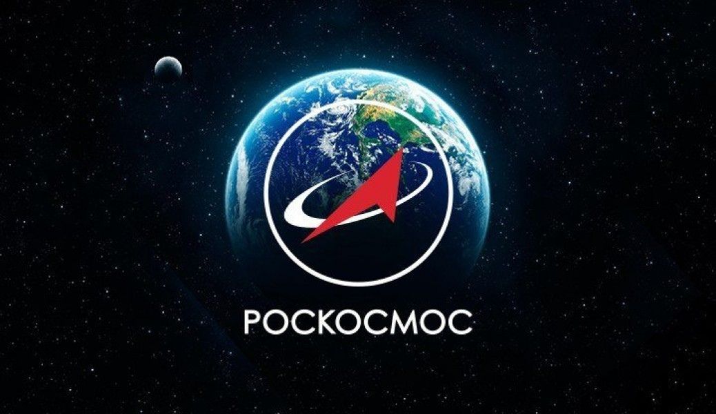 Роскосмос