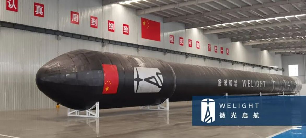 Как-тебе-такое,-Илон-Маск?-Китай-собрал-полноразмерный-макет-первой-полностью-карбоновой-многоразовой-ракеты-wg-1-—-она-на-30%-легче,-чем-аналоги-из-металла