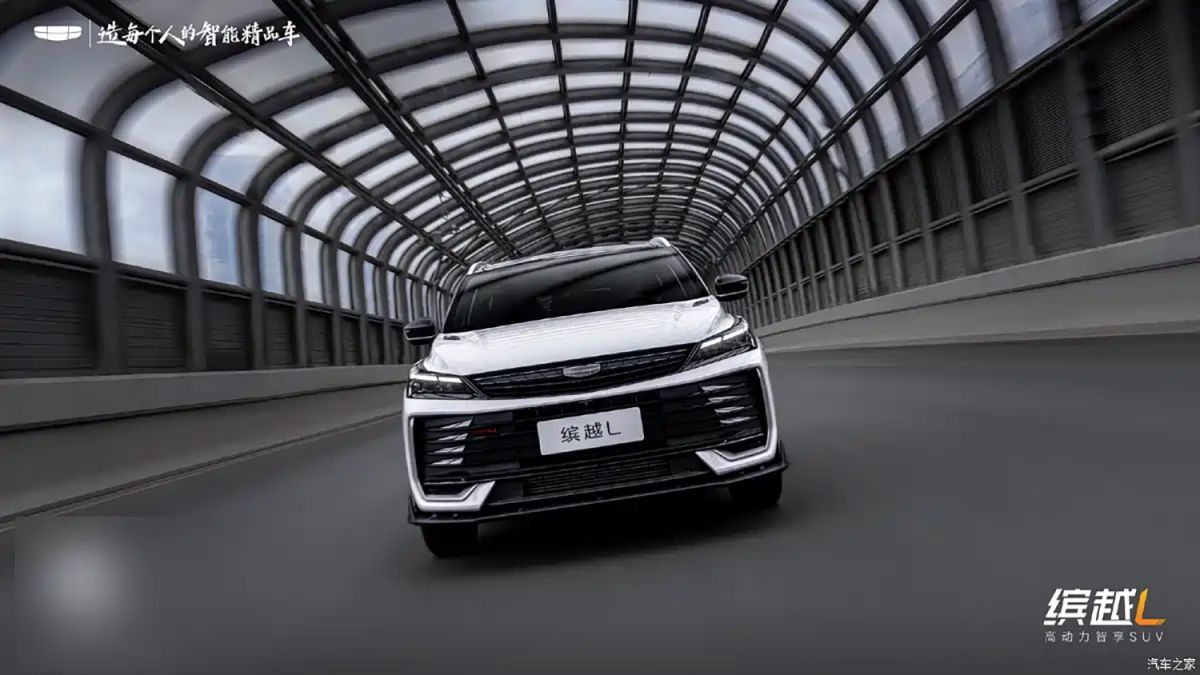 Чистая-агрессия-и-181-лс.-под-капотом:-geely-coolray-l-battle-edition-показали-на-официальных-фото