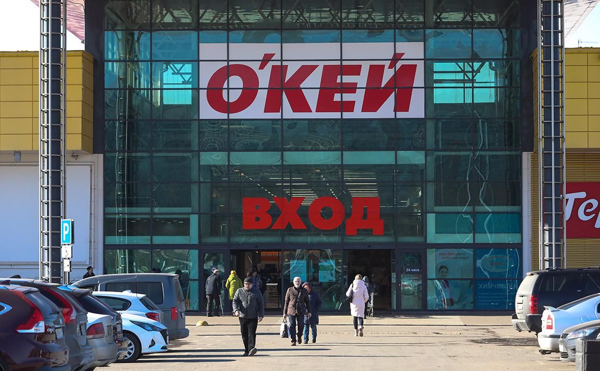 Фото: «О’Кей»: компания будет называться МКПАО «ГРУППА ДА» после смены страны регистрации с Люксембурга на Россию…