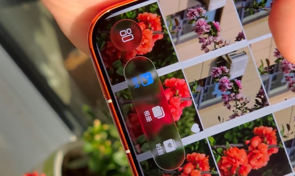 Это-harmonyos-6.1-или-ios-26?-ice-universe-заявил,-что-ни-одна-android-оболочка-пока-не-приблизилась-к-уровню-huawei-по-реализации-«жидкого-стекла»
