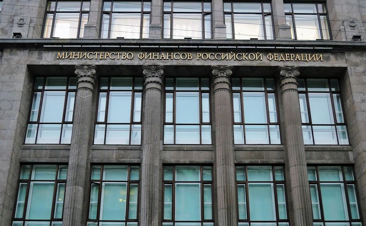 Фото: Финансовое ведомство РФ отменило размещение ОФЗ из-за просадки рынков