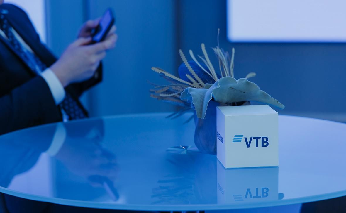 Фото: ВТБ назвал приоритеты в альянсе с Wildberries