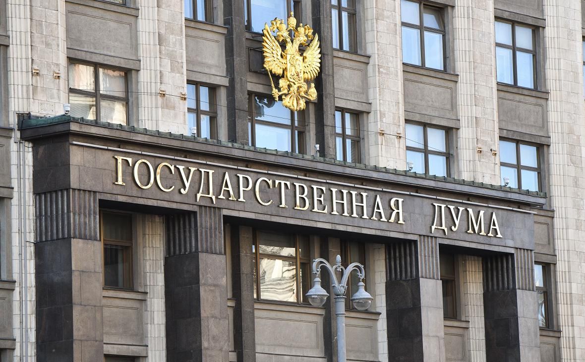 Фото: Одобрен пакет мер против интернет-мошенничества: изменения и отказанные нормы
