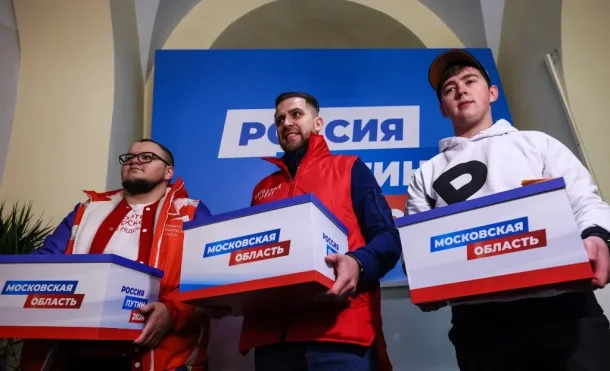 Подписи из 19 регионов поступили в избирательный штаб Путина