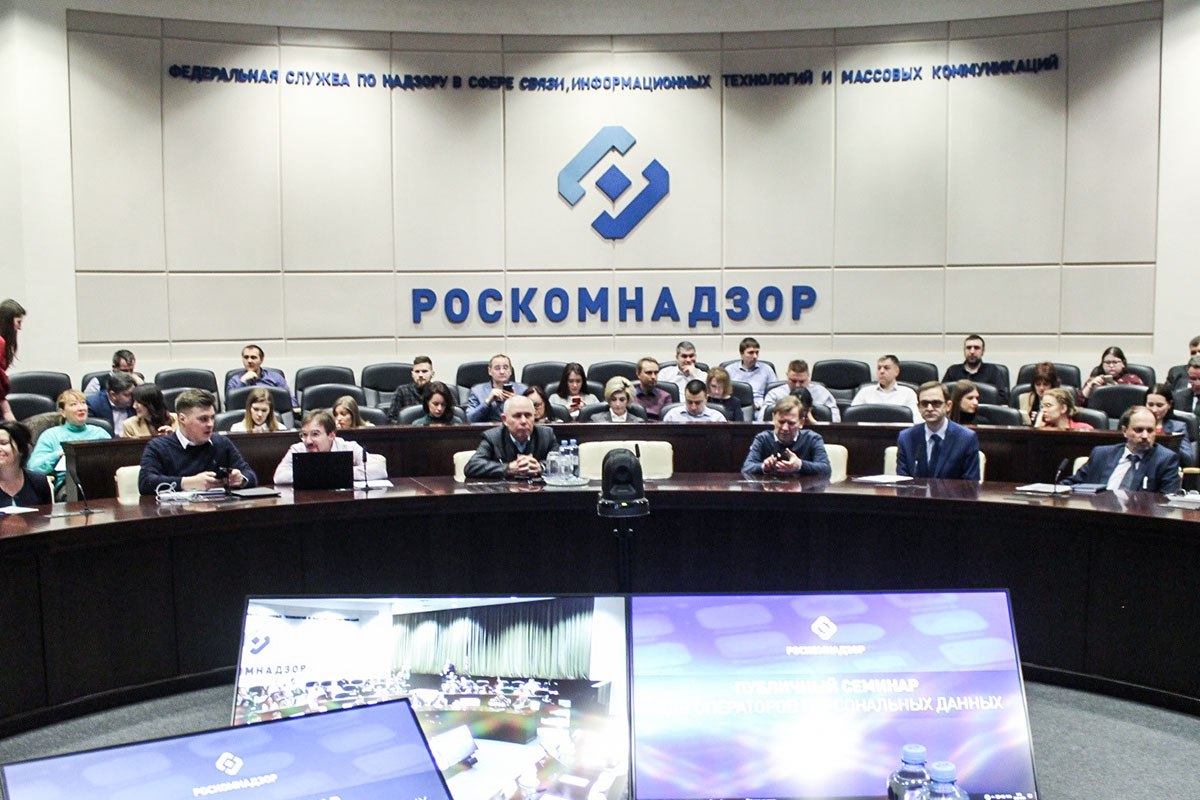 Роскомнадзор