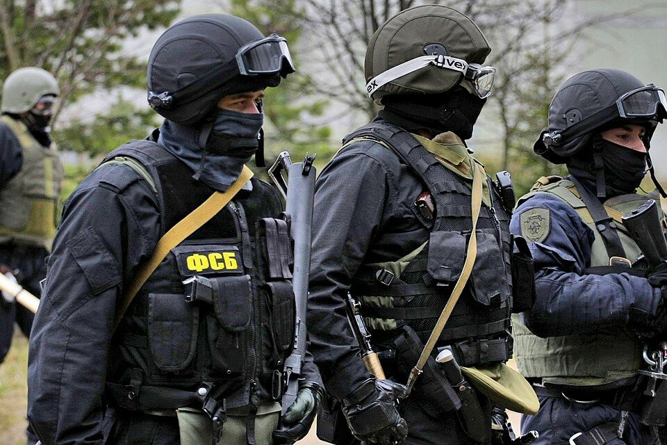 ФСБ