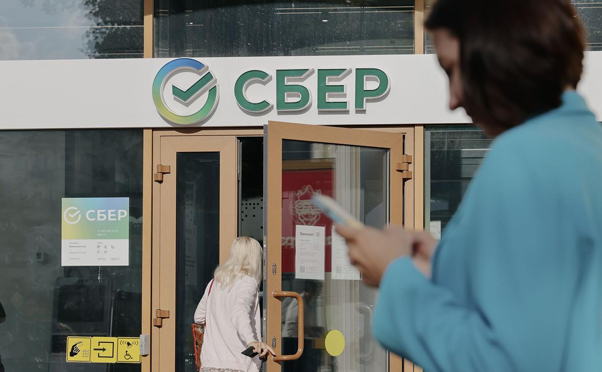 Сбербанк-объявил-о-снижении-ставок-по-вкладам,-кредитам-и-ипотеке