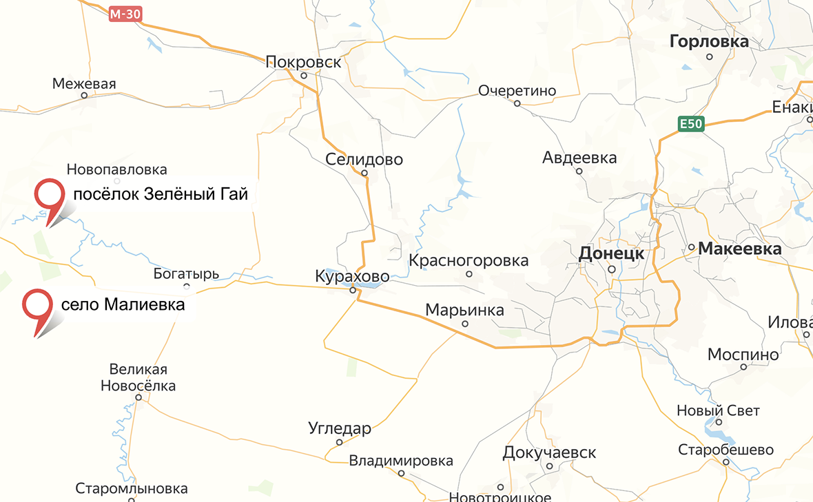 Армия-России-взяла-еще-один-населенный-пункт-в-Днепропетровской-области