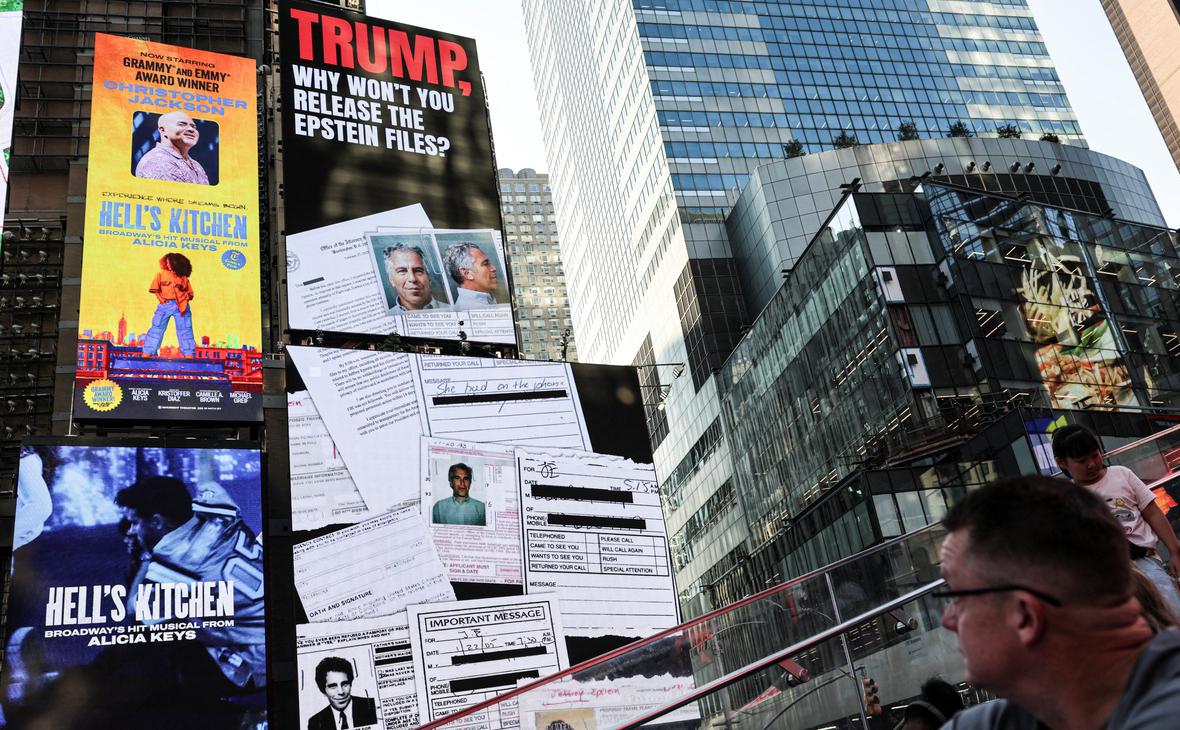 wp-узнала-о-раздражении-Трампа-из-за-ошибок-Белого-дома-по-делу-Эпштейна