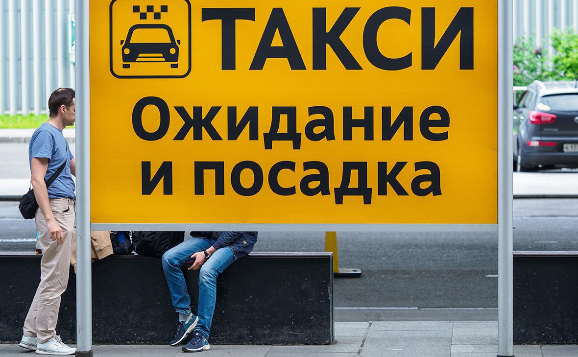 В-Петербурге-мигрантам-запретили-работать-в-такси