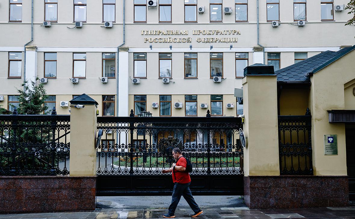 Дело-о-хищении-₽520-млн-из-Пенсионного-фонда-в-Ингушетии-направили-в-суд
