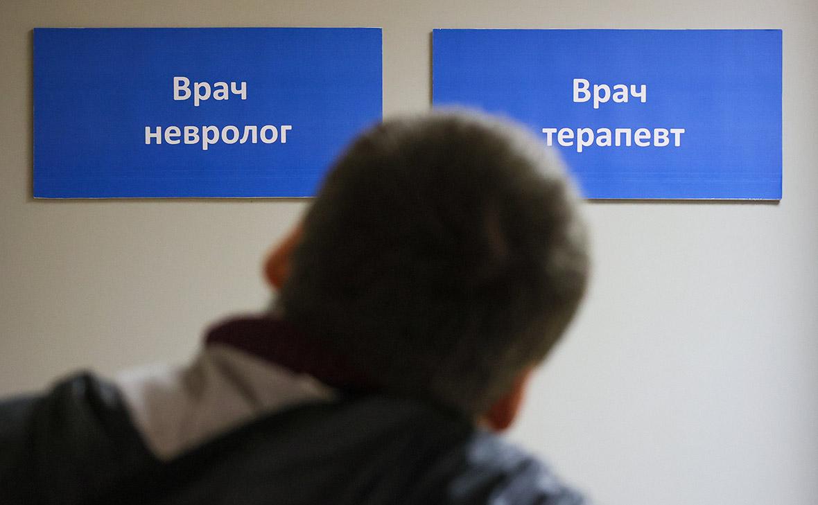 Новые-правила-водительской-медкомиссии-вступят-в-силу-не-в-2025-году