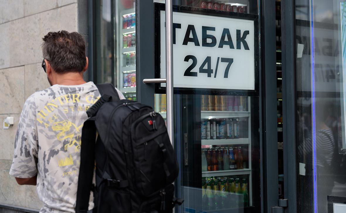 Сети-заявили-о-миллиардных-расходах-из-за-изменений-в-торговле-табаком