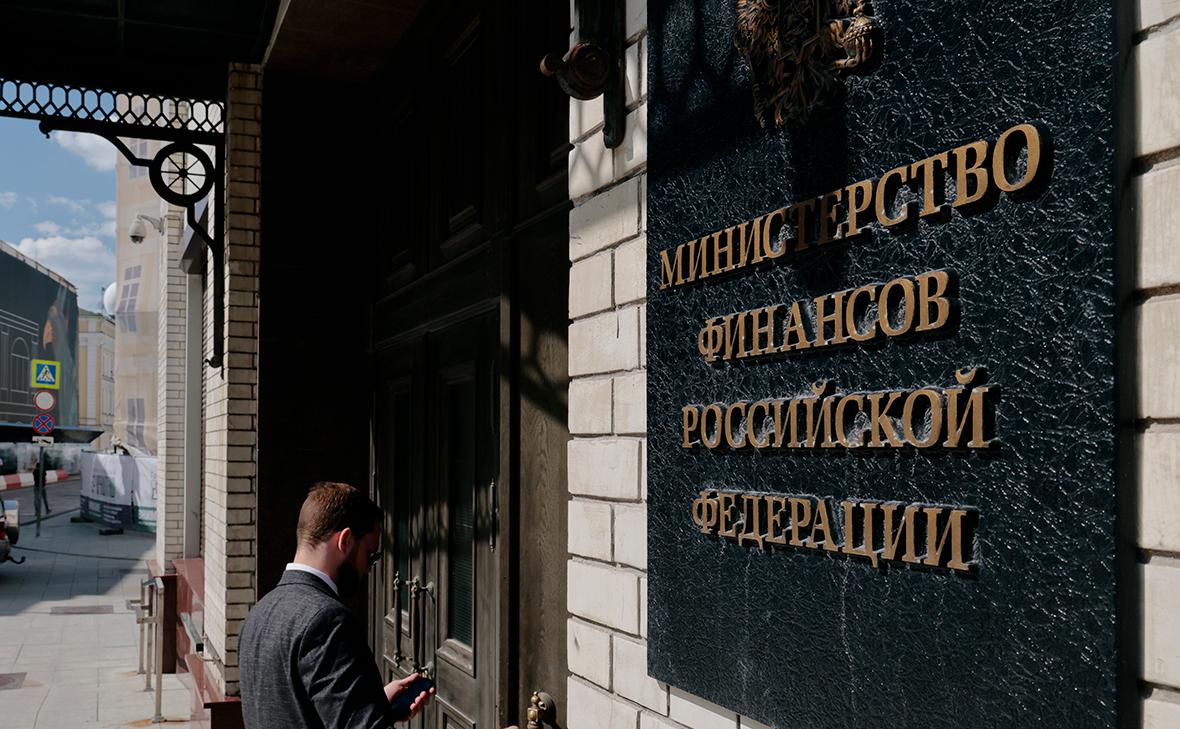 Минфин-объяснил-задержку-в-выплате-софинансирования-накоплений-граждан