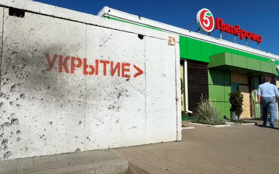 Сотрудникам-«Пятерочки»-под-Белгородом-выдадут-бронежилеты-из-за-дронов