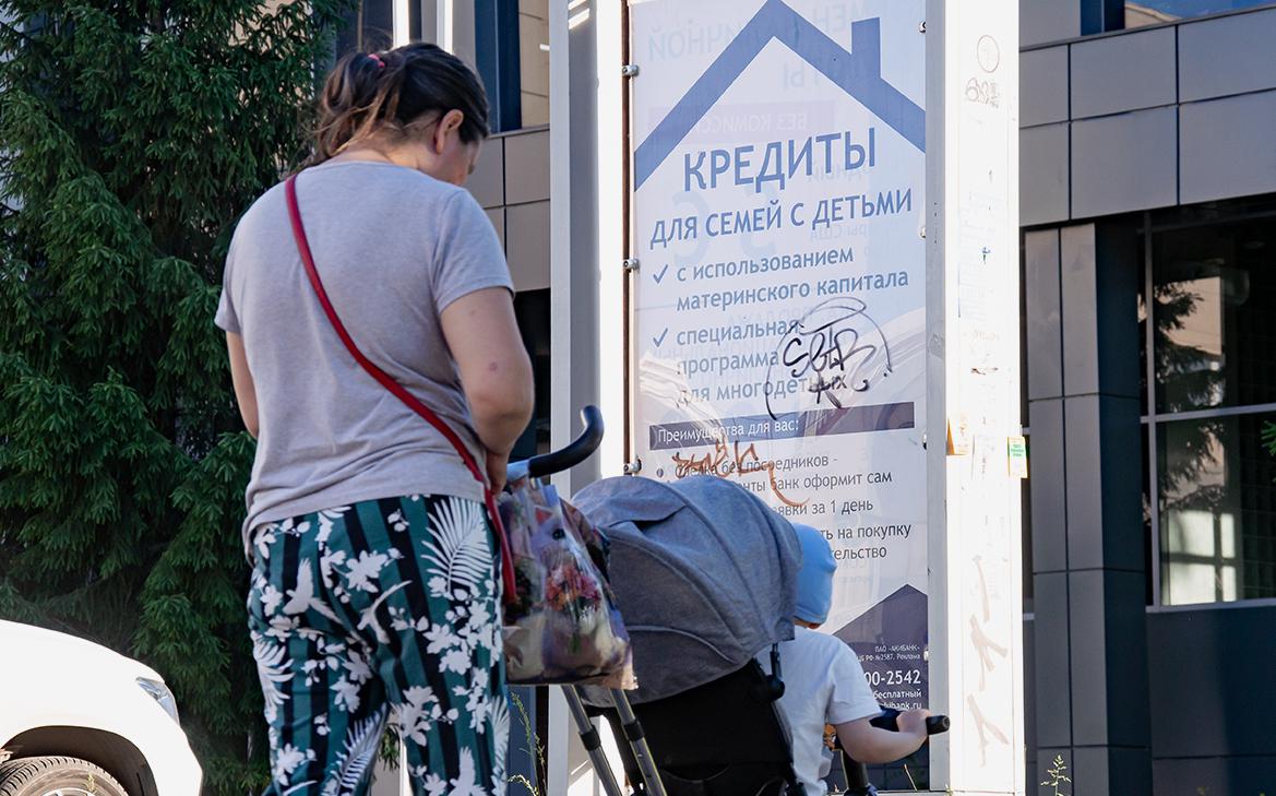 Какие-ограничения-чаще-всего-мешают-людям-заводить-детей.-Инфографика