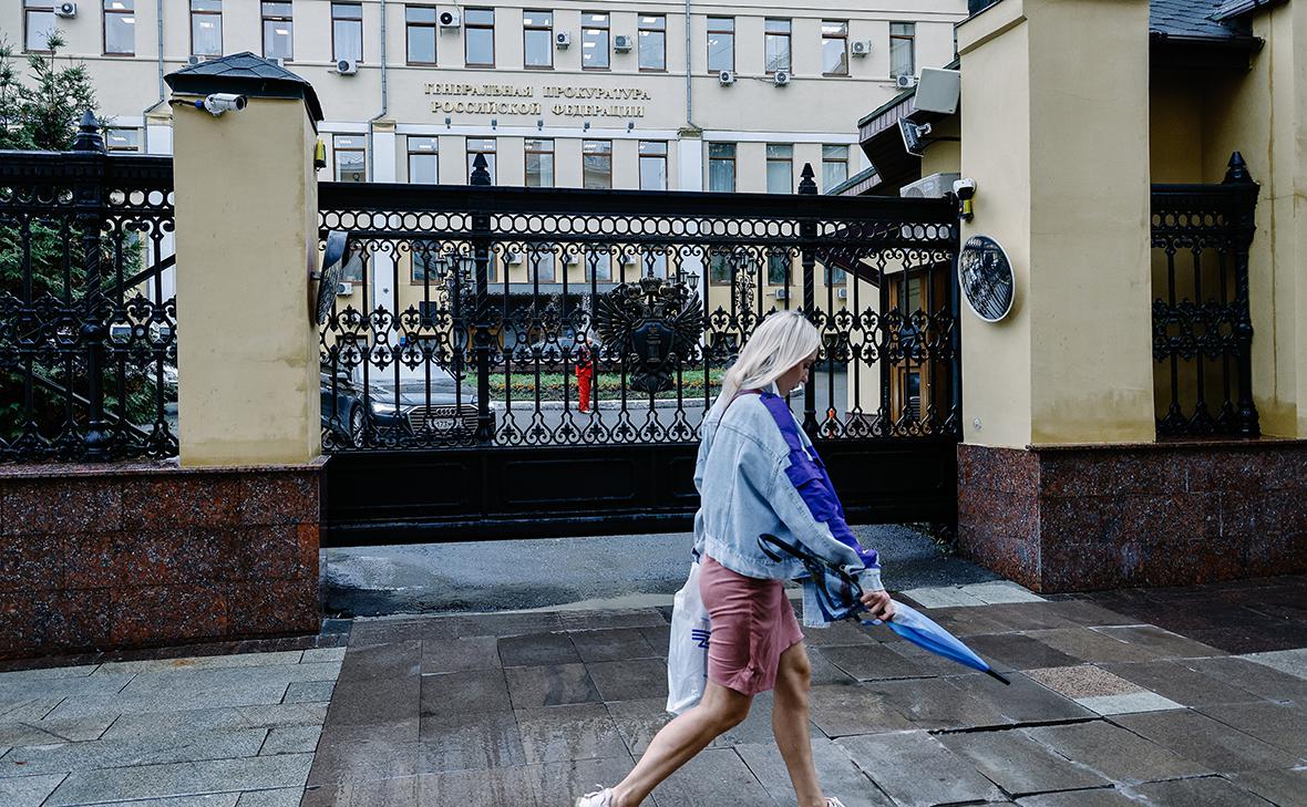 В-России-признали-нежелательным-Фонд-Зимина