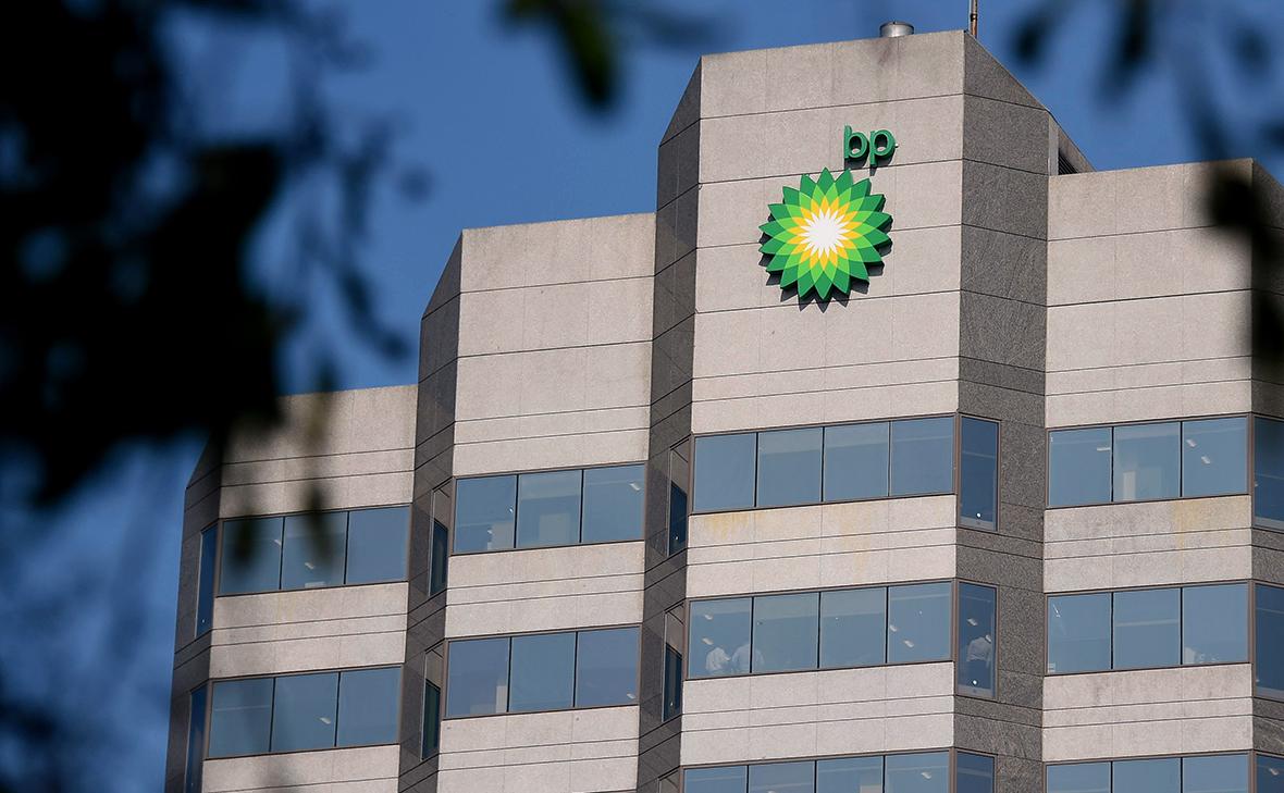 bp-сократит-15%-сотрудников