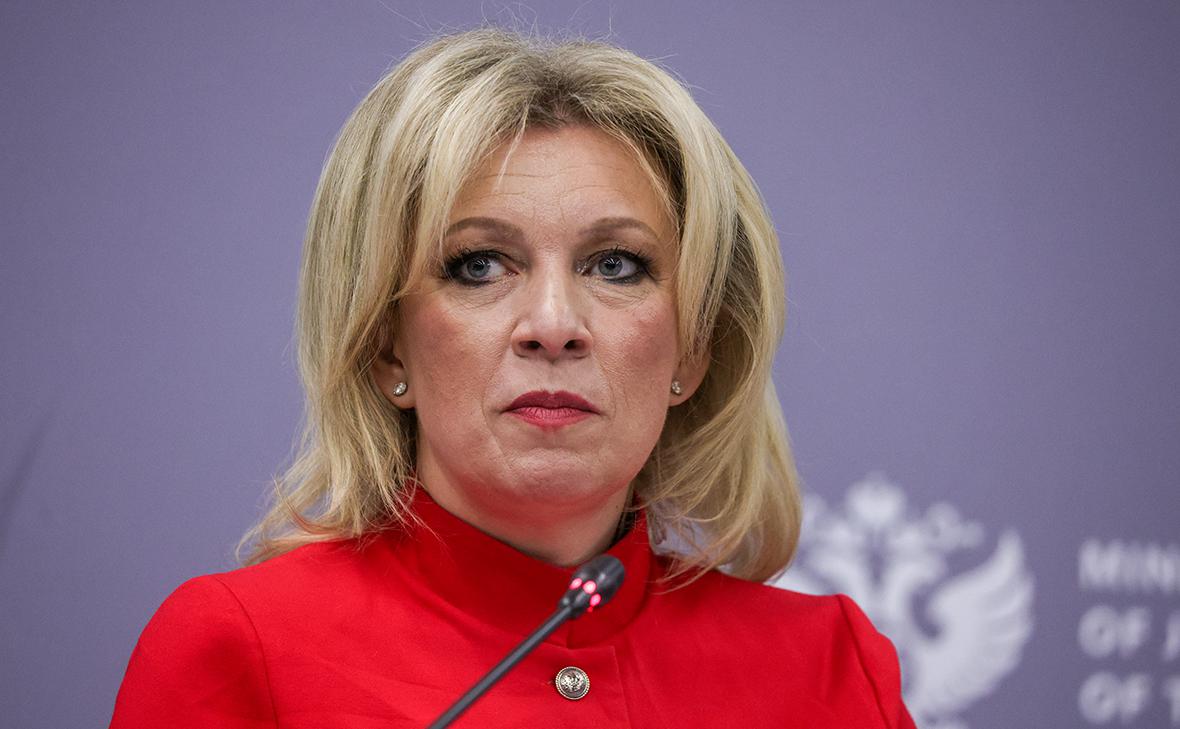 МИД-ответил-на-данные-о-возможном-размещении-арсеналов-России-на-Кубе