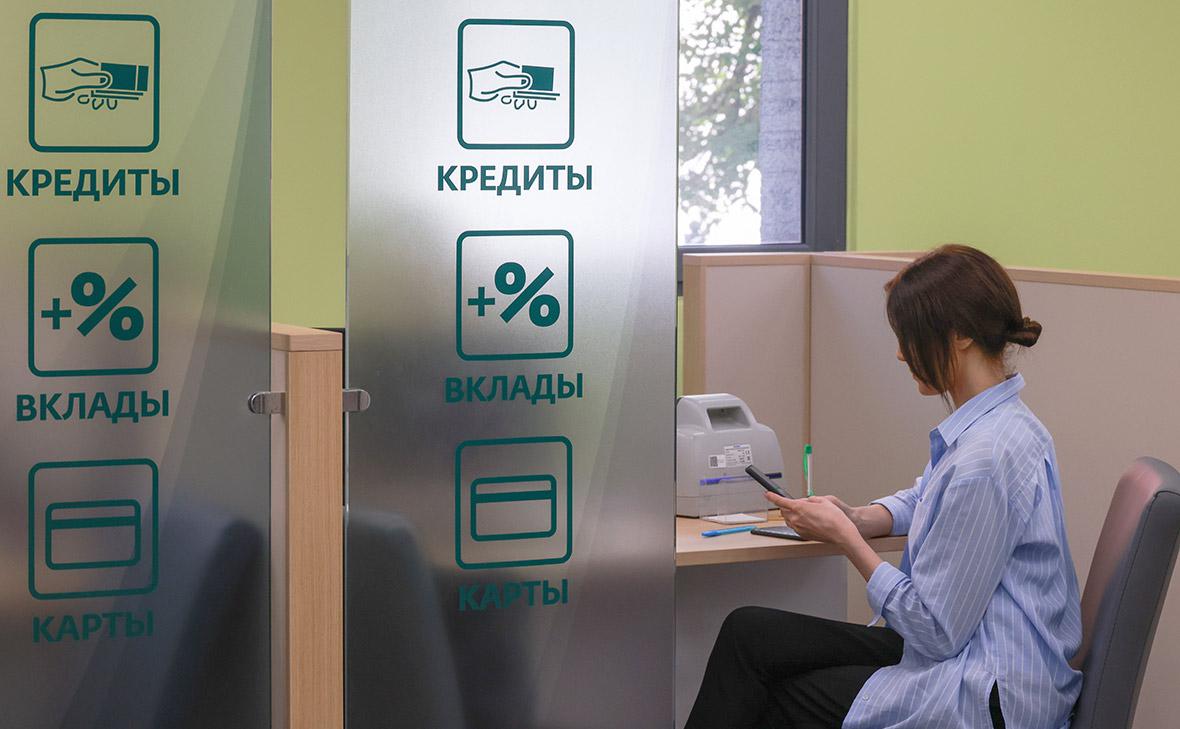 Банки-резко-нарастили-выдачи-кредитов-россиянам-после-снижения-ставки-ЦБ