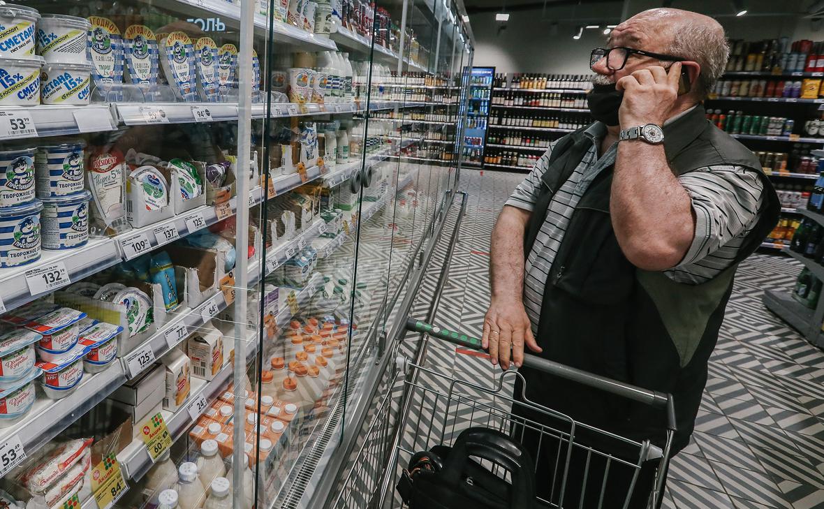 В-Госдуме-предложили-ограничить-наценку-на-25-основных-продуктов-до-15%