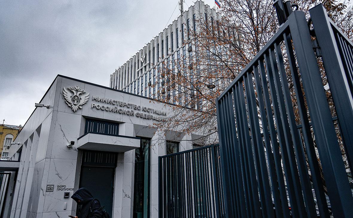Хельсинский-фонд-по-правам-человека-признали-нежелательной-организацией