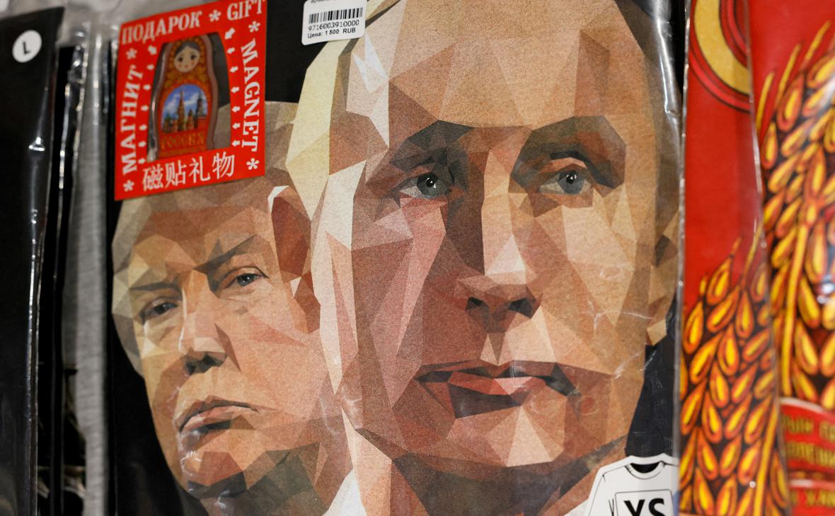 Белый-дом-раскрыл-планы-Трампа-на-визит-в-Россию