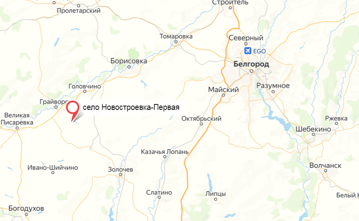 Пятеро-детей-пострадали-в-Белгородской-области-при-атаке-беспилотника